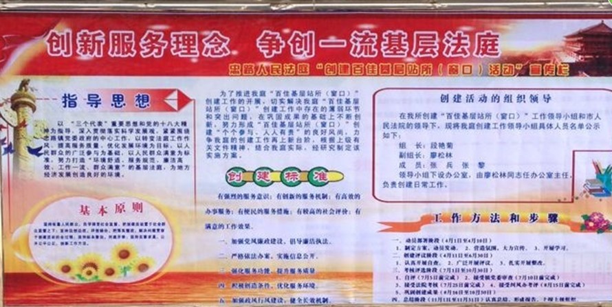 QQ图片20131129111040b.jpg
