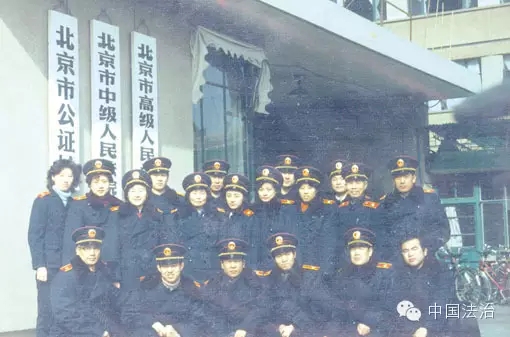 1984款法官制服冬装.jpg 1984款法官制服冬装.jpg