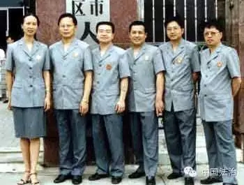 1995款法官制服夏装.webp.jpg 1995款法官制服夏装.webp.jpg