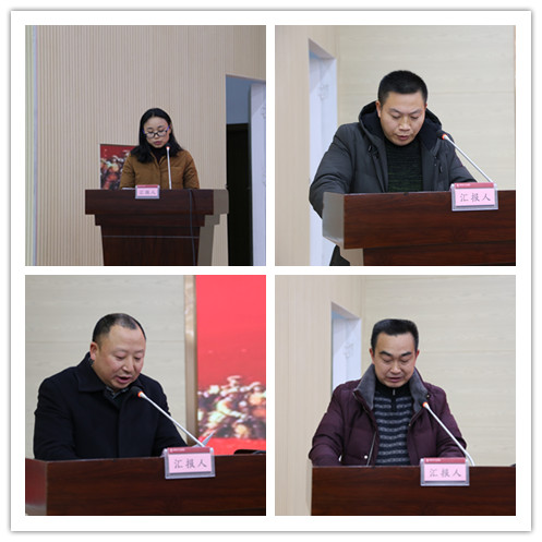 利川市法院召开2017年度年终总结大会通报4_副本.jpg 利川市法院召开2017年度年终总结大会通报4_副本.jpg
