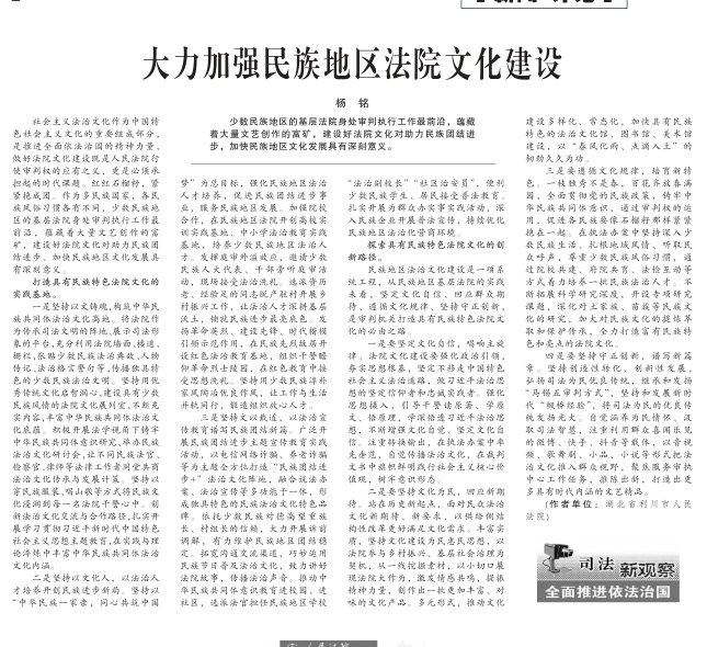 QQ图片20240326155131.png QQ图片20240326155131.png